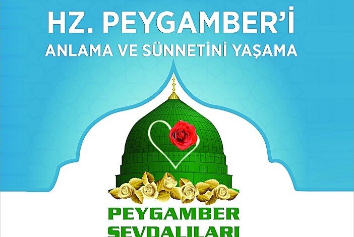 HZ. PEYGAMBERİ ANLAMA VE SÜNNETİNİ YAŞAMA ETKİNLİKLERİ İLE İLGİLİ MESAJIMIZ – 2021