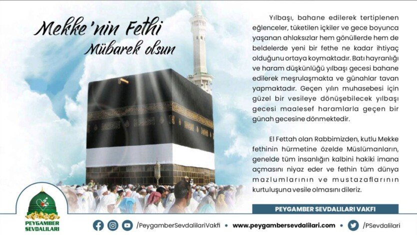 MEKKE’NİN FETHİ YIL DÖNÜMÜ MÜNASEBETİYLE VAKFIMIZIN MESAJI